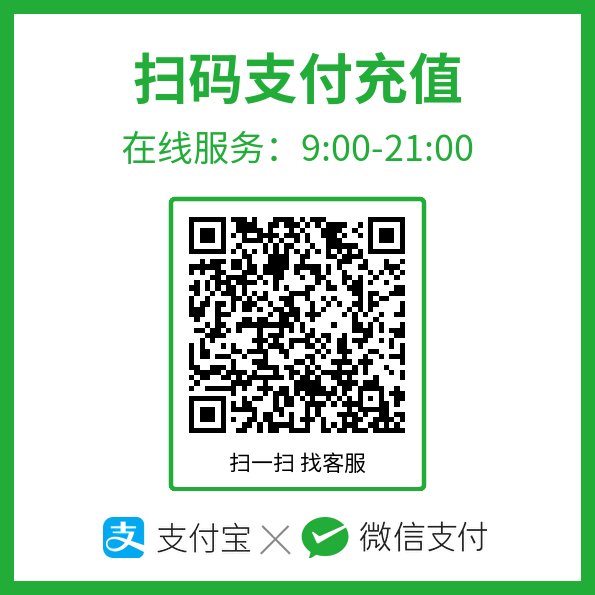 人工通道-妙笔小卖铺